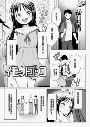 第57页图