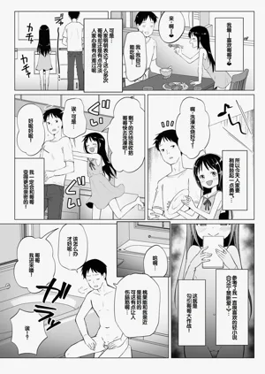 第59页图