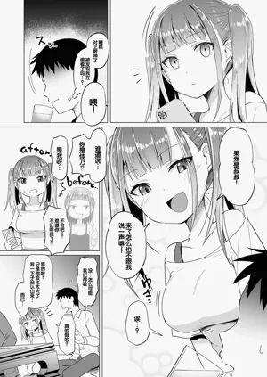 第6页图