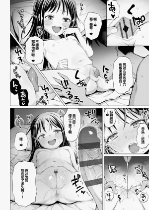 第66页图