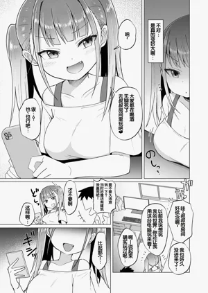 第7页图
