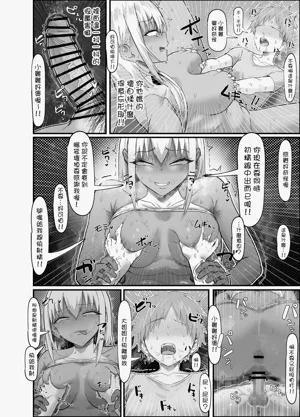 第15页图