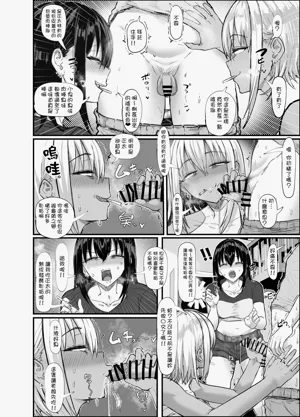 第5页图