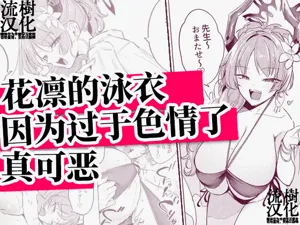 第1頁圖