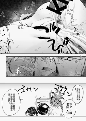 第18頁圖