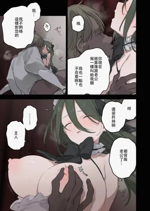 第24頁圖