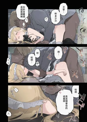 第42頁圖