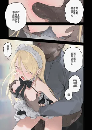 第45頁圖