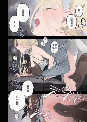 第46頁圖