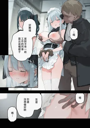 第50頁圖