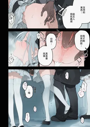 第52頁圖
