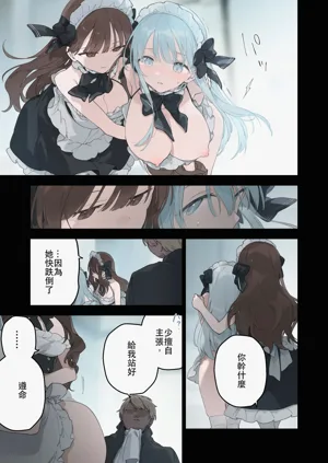 第57頁圖
