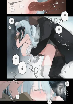 第61頁圖