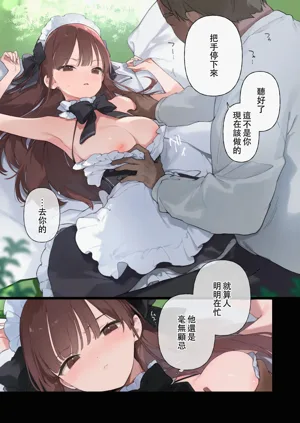 第75頁圖