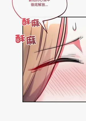 第101頁圖