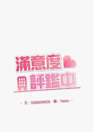 第102頁圖
