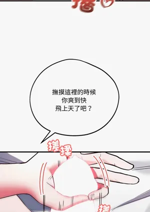 第103頁圖