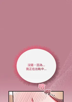 第104頁圖
