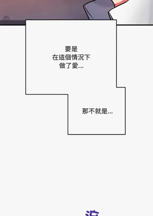 第109頁圖