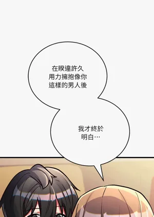 第113頁圖