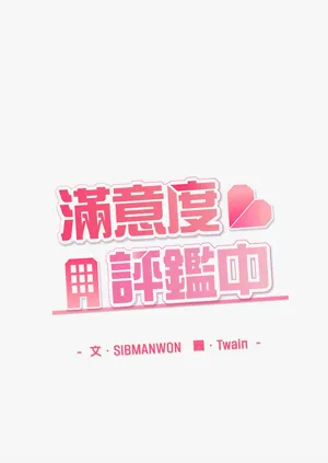 第115頁圖