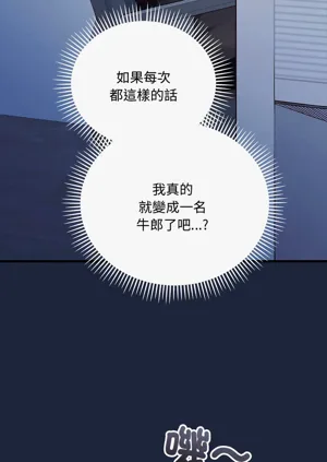第119頁圖