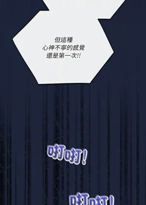 第121頁圖
