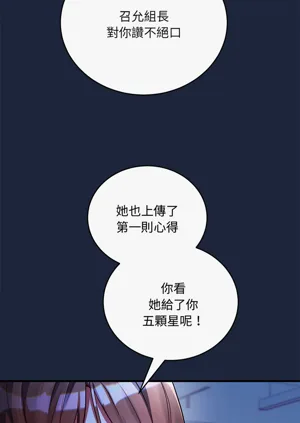 第127頁圖