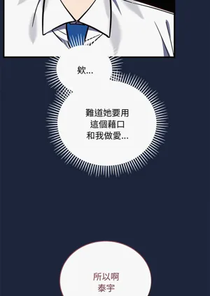 第130頁圖