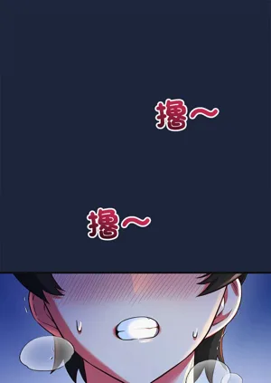第132頁圖