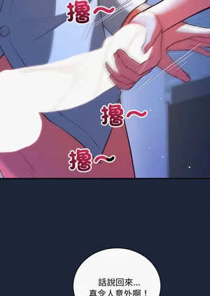 第133頁圖