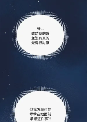 第134頁圖