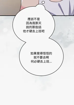 第140頁圖