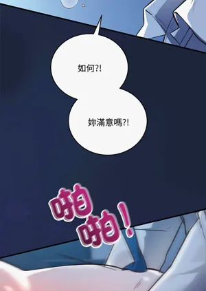 第142頁圖