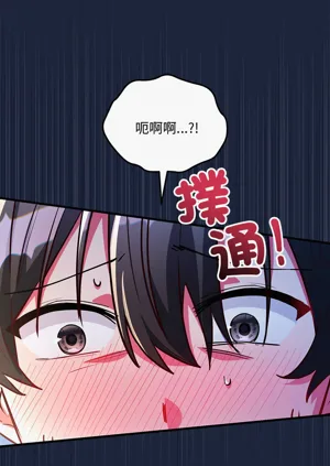 第145頁圖