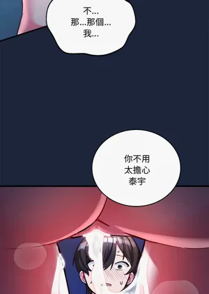 第147頁圖