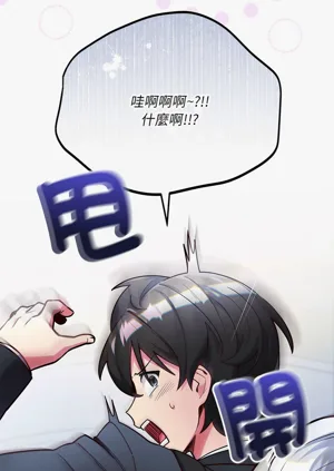第19頁圖