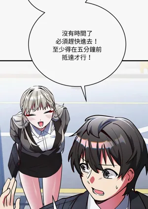 第25頁圖