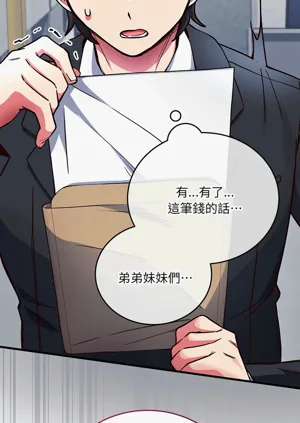 第32頁圖
