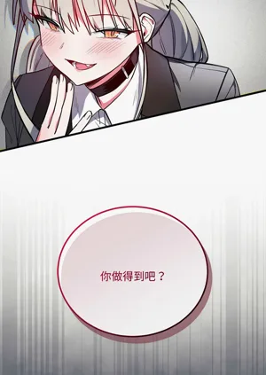 第34頁圖