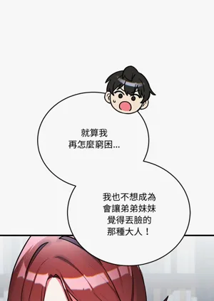 第39頁圖