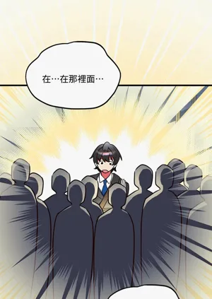 第42頁圖