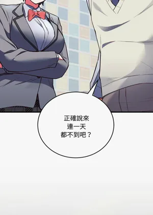 第43頁圖