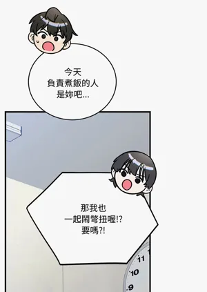 第46頁圖
