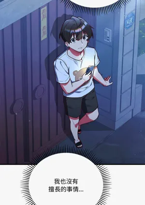 第47頁圖