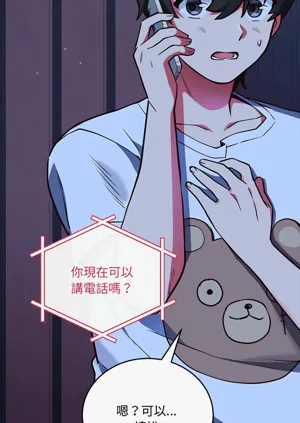 第48頁圖