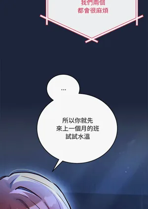 第49頁圖