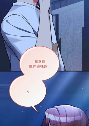 第50頁圖