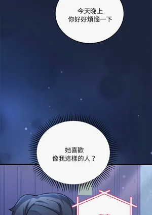 第51頁圖