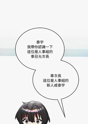 第53頁圖
